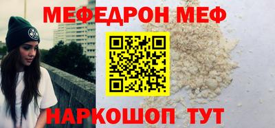 альфа пвп VHQ Первоуральск