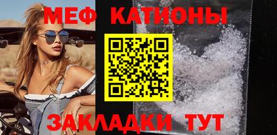 альфа пвп VHQ Первоуральск