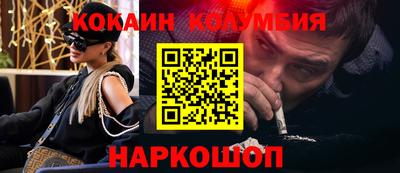 марки lsd Партизанск