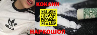мдма Пенза