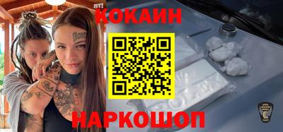 альфа пвп VHQ Первоуральск