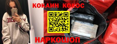 альфа пвп VHQ Первоуральск