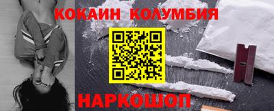мдма Пенза