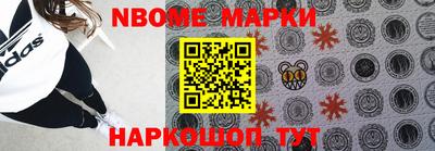 альфа пвп VHQ Первоуральск