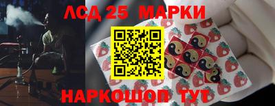 мдма Пенза