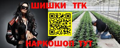 альфа пвп VHQ Первоуральск