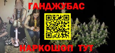 мдма Пенза