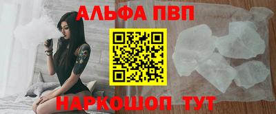 мдма Пенза