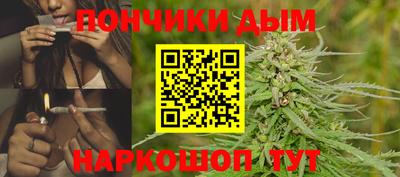альфа пвп VHQ Первоуральск