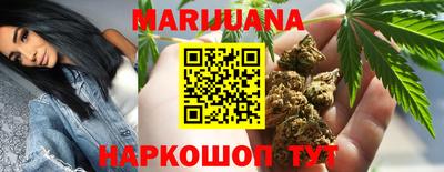 марки lsd Партизанск