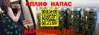 мдма Пенза