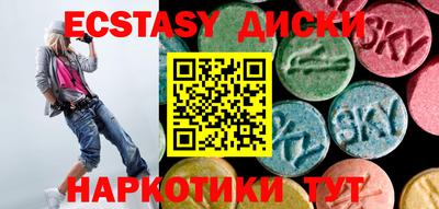 марки lsd Партизанск