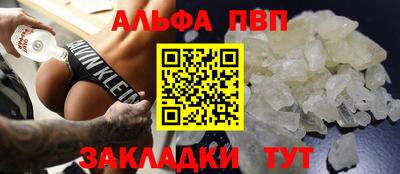марки lsd Партизанск