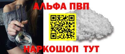 марки lsd Партизанск