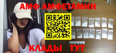 мдма Пенза