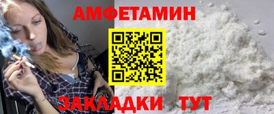 марки lsd Партизанск