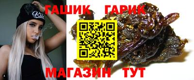альфа пвп VHQ Первоуральск