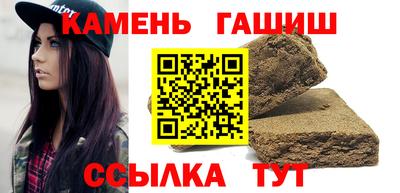 альфа пвп VHQ Первоуральск