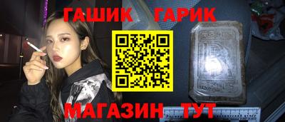 альфа пвп VHQ Первоуральск