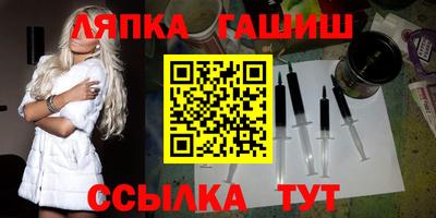 мдма Пенза
