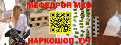 марки lsd Партизанск