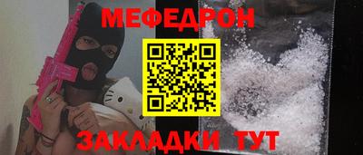 марки lsd Партизанск
