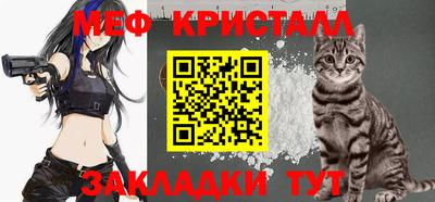 альфа пвп VHQ Первоуральск