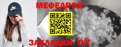 альфа пвп VHQ Первоуральск
